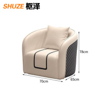 枢泽 商务沙发 接待沙发 单人位 张