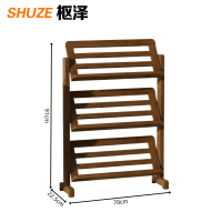 枢泽 落地报刊架 条形70cm 组