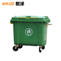 枢泽 垃圾车 660L 个