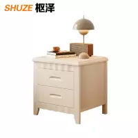 枢泽 床头柜 470*400*500mm 台