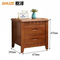 枢泽 床头柜 两抽470*390*470mm 个