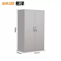 枢泽 更衣柜 900*500*1850mm 台