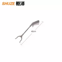 枢泽 垃圾夹 40cm 个