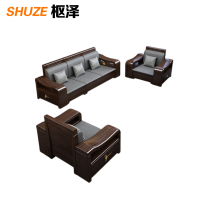 枢泽 沙发套装 1+1+3组合 套