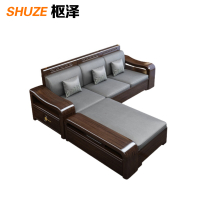 枢泽 沙发组合 三人位+贵妃榻 套