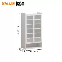 枢泽 鞋柜 2门 个