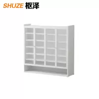 枢泽 鞋柜 收纳柜 4门8层 个