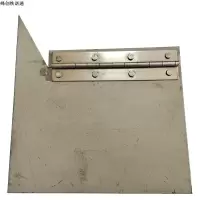 峰创铁诺通 摩擦轮架防护板 FC-FHB-3008 个