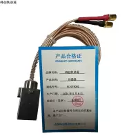 峰创铁诺通 传感器 FC-GTR001 只