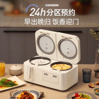 摩飞～MR8501电饭煲220V/50HZ/1000W（单锅500W)台 蓝色 白色