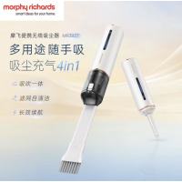 摩飞电器（Morphyrichards）MR3937吸尘器 工作电压：7.2V； 工作功率：75W 白色