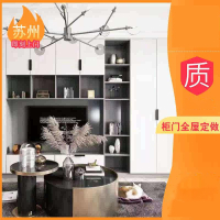 九牧（JOMOO）泡泡桶智能马桶坐便器马桶家用UVC水路无棱自清洁ZS700P