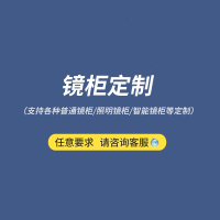 九牧（JOMOO）家用智能马桶一体机带水箱脚感停电冲水自动冲洗屁屁坐便器ZS680U