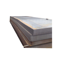 巧为通+厚钢板+热轧 Q235 8.0+KG