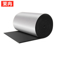 茉冉 橡塑保温管 内径32mm/米