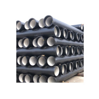 茉冉 球墨铸铁管 DN300/米