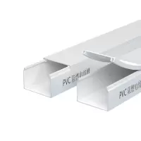 茉冉 线槽 60*60/米