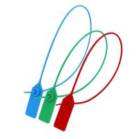 茉冉 塑料封条铅封 500mm/条