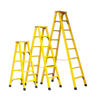 茉冉 玻璃钢人字梯 3.5米/个