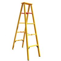 茉冉 玻璃钢人字梯 4米/个