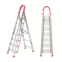茉冉 铝合金梯子 7步/个
