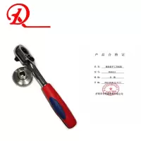 济铁东信棘轮扳手工具组套WHHSJLZ套