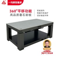 贵州一均牌B06雅典灰电暖桌取暖器