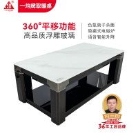 贵州一均牌B558浮光晶台电暖桌取暖器
