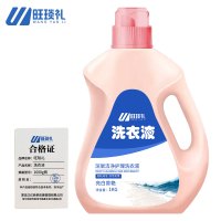 旺琰礼 洗衣液 1kg/瓶