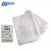 旺琰礼 一次性台布220cm*220cm 10片装/包