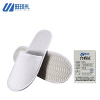 旺琰礼 一次性拖鞋拉毛绒 均码/双