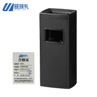 旺琰礼 不锈钢垃圾桶 32*26*71cm/个