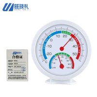 旺琰礼 室内温湿温度计 白色/个
