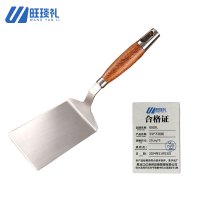 旺琰礼 平铲不锈钢 27cm/个
