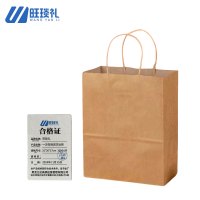 旺琰礼一次性厨房防油袋31*26*17cm 100个/件