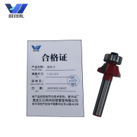 旺琰礼 圆角刀 1/4×3/4 /个