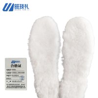 旺琰礼 冬季皮毛一体真羊毛鞋垫 35-45码/对
