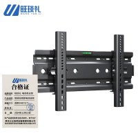 旺琰礼 电视机支架简易贴墙壁电视挂架 适用于40寸/个