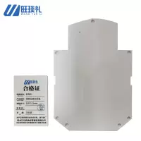 旺琰礼视频记录仪后盖159*111mm/个