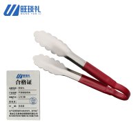 旺琰礼 不锈钢胶柄夹12寸/把