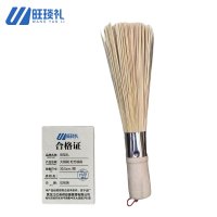 旺琰礼大锅刷 毛竹锅刷 30.5cm /把