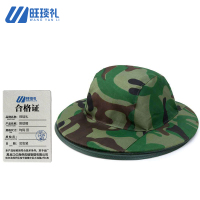 旺琰礼 防蚊帽 均码 顶