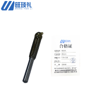 旺琰礼 修边刀 1/4×3/8 支