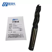 旺琰礼 动平衡铣刀 D40-R40-MW4-L 个