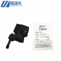 旺琰礼 电钻正反钻开关 9232U型电钻配套使用 个