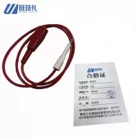 旺琰礼 表笔 MF368L 个