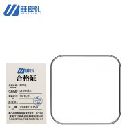 旺琰礼 LED吸顶灯 39*39/个