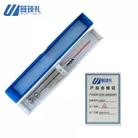 旺琰礼 色谱用进样针 MIOSJ支