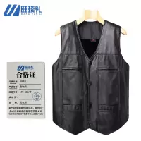 旺琰礼 皮坎肩 175-185/件