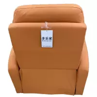多乐家 休闲沙发椅SFY-0028